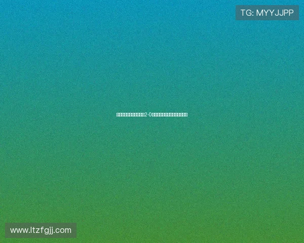 深圳新鹏城凭借精彩表现2-0战胜梅州客家迎来保级关键胜利 深圳新鹏城凭借精彩表现2-0战胜梅州客家迎来保级关键胜利