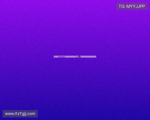 孙兴慜以2600万美元转会洛杉矶创MLS历史纪录最快周三正式宣布 孙兴慜以2600万美元转会洛杉矶创MLS历史纪录最快周三正式宣布