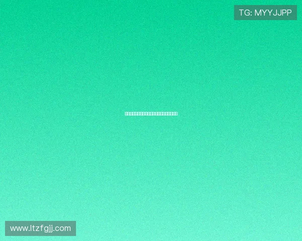 德甲联赛历史失球数分析与各球队防守表现比较 德甲联赛历史失球数分析与各球队防守表现比较