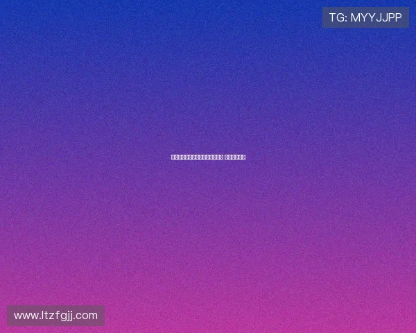 米兰检察院调查圣西罗新球场项目 涉嫌腐败交易 米兰检察院调查圣西罗新球场项目 涉嫌腐败交易