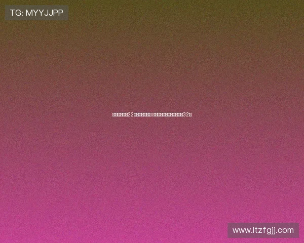 美网辛纳赛季22胜纳达尔后首人 中国香港选手历史首次跻身32强 美网辛纳赛季22胜纳达尔后首人 中国香港选手历史首次跻身32强