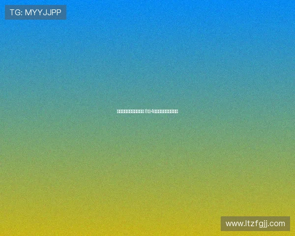 莫德里奇下周初抵达米兰 8月4日正式开启新赛季训练 莫德里奇下周初抵达米兰 8月4日正式开启新赛季训练