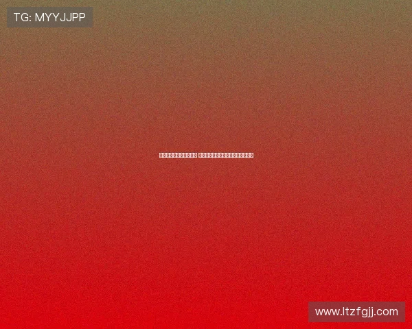 杨曦皓计划试训福建一队 庞峥麟或将在前几顺位被选中为中心