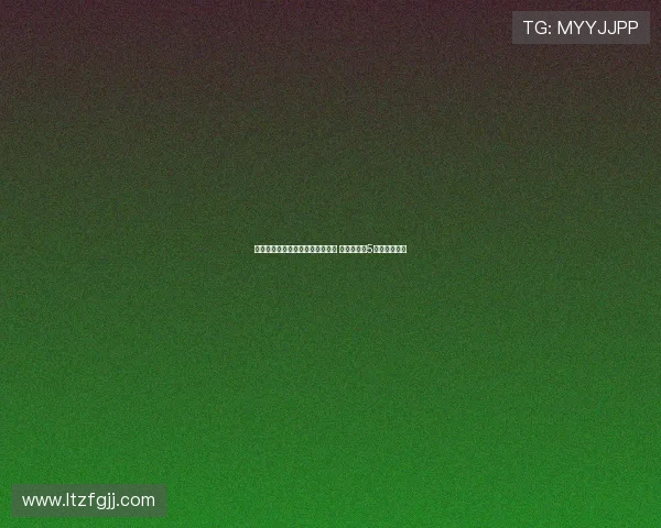 曼联因违规球员耻辱出局事件曝光 俱乐部可在5天内提出上诉