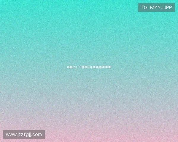 胡金秋砍20+5虽罚球失准 依然助中国男篮力克沙特迎开门红