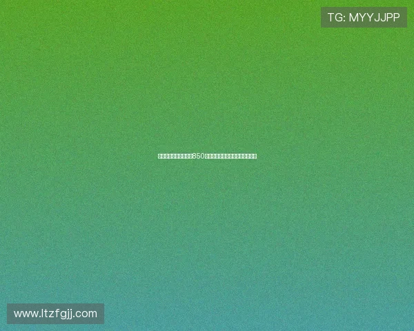 罗马诺：斯特拉斯堡以850万欧元签下多特蒙德中卫库利巴利