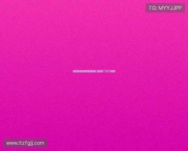 贝蒂斯正式签约蒙特雷中场德奥萨 转会费达1300万欧元