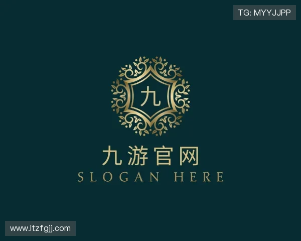 解读九游官网
